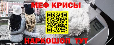 не бодяженный Апшеронск