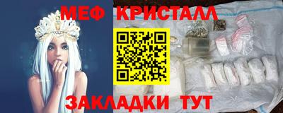 не бодяженный Апшеронск