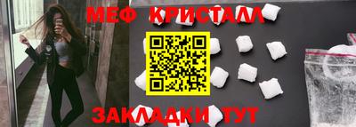 spice Аргун