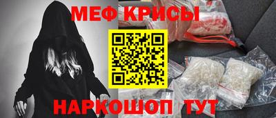 не бодяженный Апшеронск