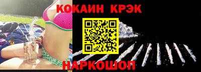 a pvp Апрелевка