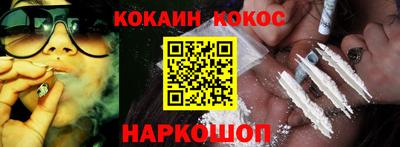 не бодяженный Апшеронск
