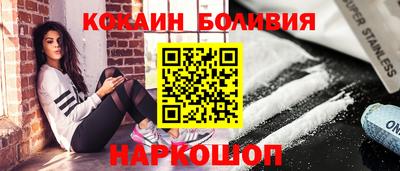 a pvp Апрелевка