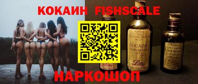 a pvp Апрелевка