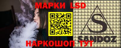 spice Аргун