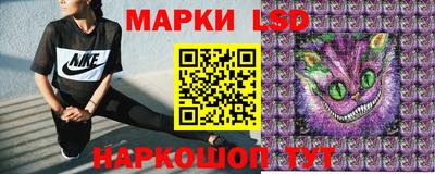 не бодяженный Апшеронск