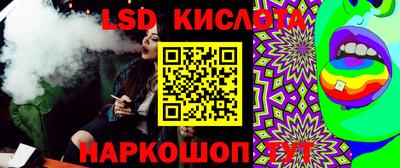 a pvp Апрелевка