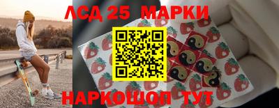 не бодяженный Апшеронск