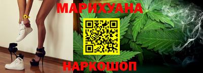 spice Аргун