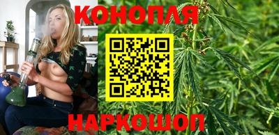 не бодяженный Апшеронск