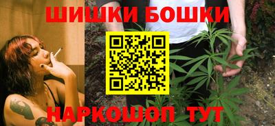 spice Аргун