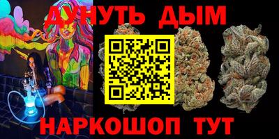 spice Аргун