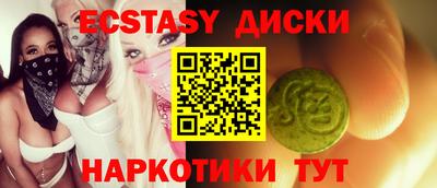 spice Аргун