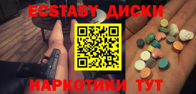 a pvp Апрелевка