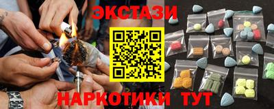 a pvp Апрелевка