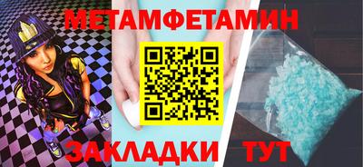 a pvp Апрелевка