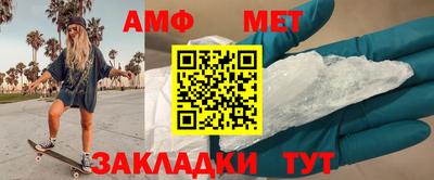 a pvp Апрелевка