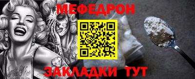не бодяженный Апшеронск
