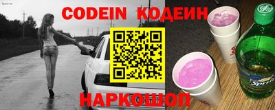 a pvp Апрелевка